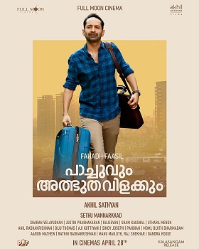 Poster for Paachuvum Albhuthavilakkum
